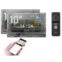 Zestaw wideodomofon 5TECH 2xVERUS PLUS(M)/84207a - LCD 10