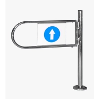 Bramka uchylna GATE MW-CH mechaniczna