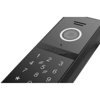 Kaseta wideodomofon EURA VDA-50C5 C53A150 - czytnik RFID, szyfrator, stacja bramowa