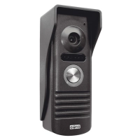 Zestaw wideodomofon EURA ATIRA VDP-52A3 A31A153 - LCD 4,3