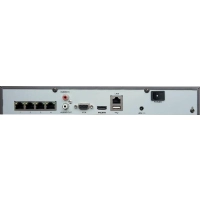 Rejestrator video MWPOWER NVR-814K-C