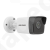 HIKVISION IP-CAM-B140H tubowa kamera IP 4Mpx, z doświetleniem IR i cyfrową redukcją szumów