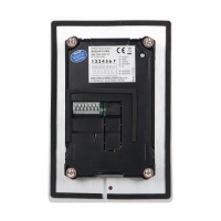 Wideodomofon ORNO OR-VID-VP-1070/B
