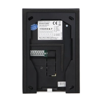 Wideodomofon ORNO OR-VID-VP-1069/B