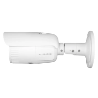 KAMERA TUBOWA VIDOS IP-H1640-Z CCTV IP