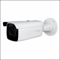 KAMERA TUBOWA VIDOS IP-H2842-ZS CCTV IP
