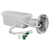 KAMERA TUBOWA VIDOS IP-H2842-ZS CCTV IP