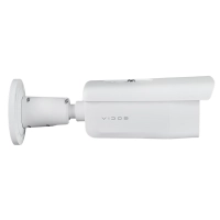 KAMERA TUBOWA VIDOS IP-H2842-ZS CCTV IP