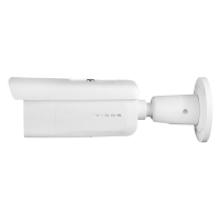 KAMERA TUBOWA VIDOS IP-H2842-ZS CCTV IP