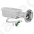 KAMERA TUBOWA VIDOS IP-H2842-ZS CCTV IP