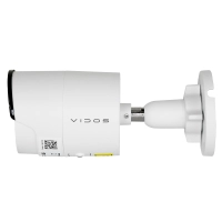 KAMERA TUBOWA VIDOS IP-H2942 CCTV IP