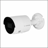 KAMERA TUBOWA VIDOS IP-H2942 CCTV IP