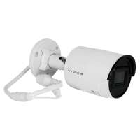 KAMERA TUBOWA VIDOS IP-H2942 CCTV IP