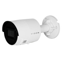 KAMERA TUBOWA VIDOS IP-H2942 CCTV IP