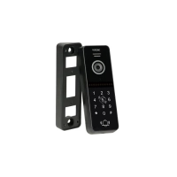 Zestaw wideodomofon VIRONE BESAR VDP-66/B jednorodzinny