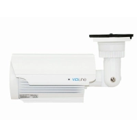 Kamera tubowa VidiLine - 5Mpx 4w1 VIDI-301T-1440P-Q4A-W