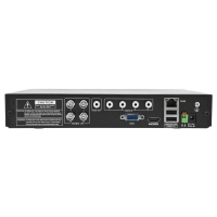 Rejestrator cyfrowy XVR 4 kanałowy ViDiLine XVR-6004H - 5 Mpix