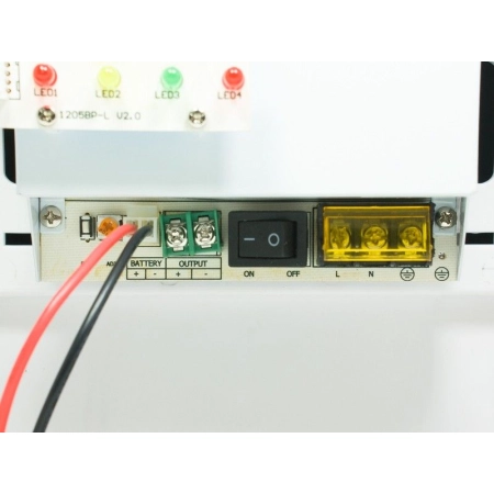 Zasilacz buforowy awaryjny UPS  13.8V 5,0A - 7Ah